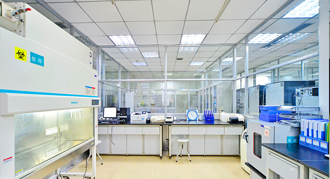 干细胞检测实验室