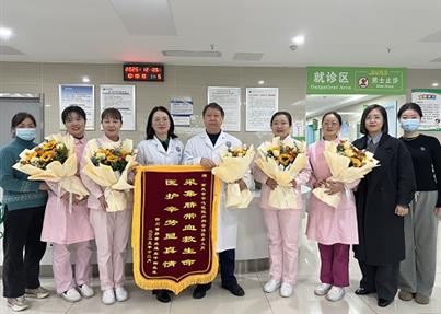 冻存6年 南充采集的一份脐带血助力51岁阿姨战胜白血病