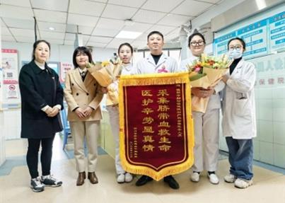 跨越2000公里的生命接力 德阳脐带血为浙江14岁白血病少年重燃希望