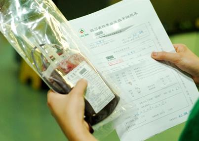 脐带血治疗中风较常规药物治疗效果良好