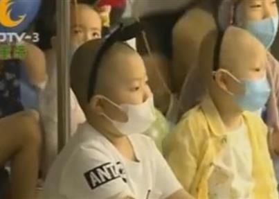 CDTV：省医院血液病患儿，开心过上儿童节