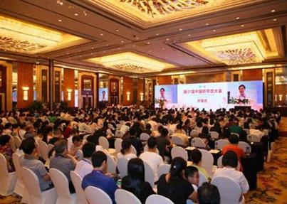 第六届中国脐带血广州开幕，自体脐带血应用“吸睛”