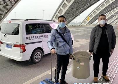 面对疫情，四川脐血库“生命快递”不打烊