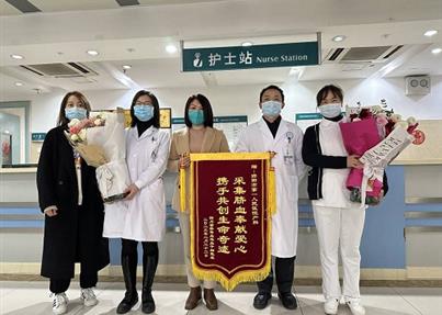 千里血缘！资阳医院采集的脐带血助力合肥白血病小朋友“闯关”