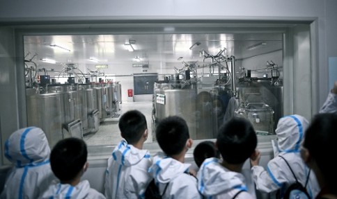 干细胞科普教育中心
