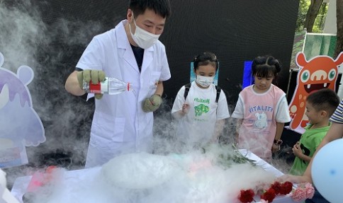干细胞科普教育中心