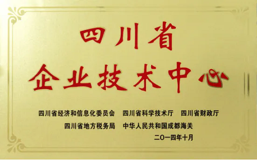 6401.webp