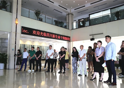 青羊区知联会“经济与健康”科普讲座于新生命干细胞公司顺利举行