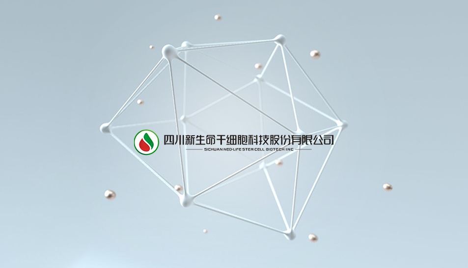 【置顶】协议已到期且无法联系或客户意愿不确定的再次公告通知 